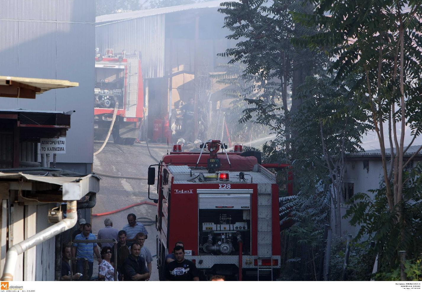 Τουλάχιστον επτά νεκροί στην Ιταλία