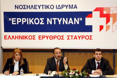 Δεσμευτικές προσφορές από Ιατρικό-Ιασώ