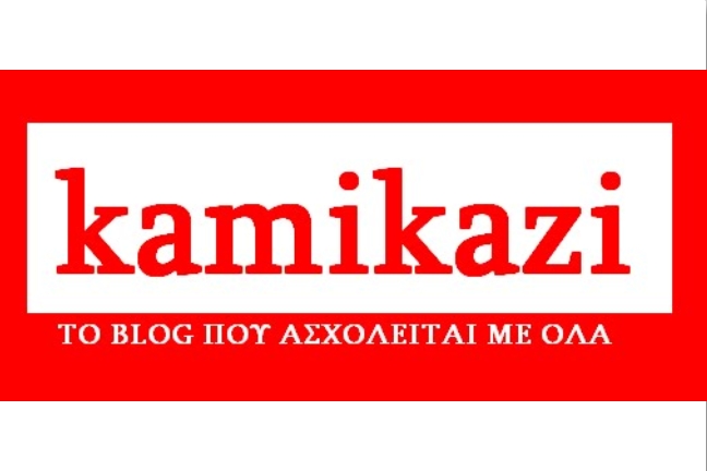 kamikazi-83.blogspot.com