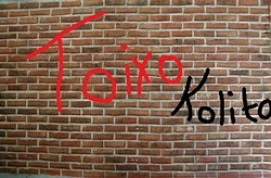toixokolito.blogspot.com