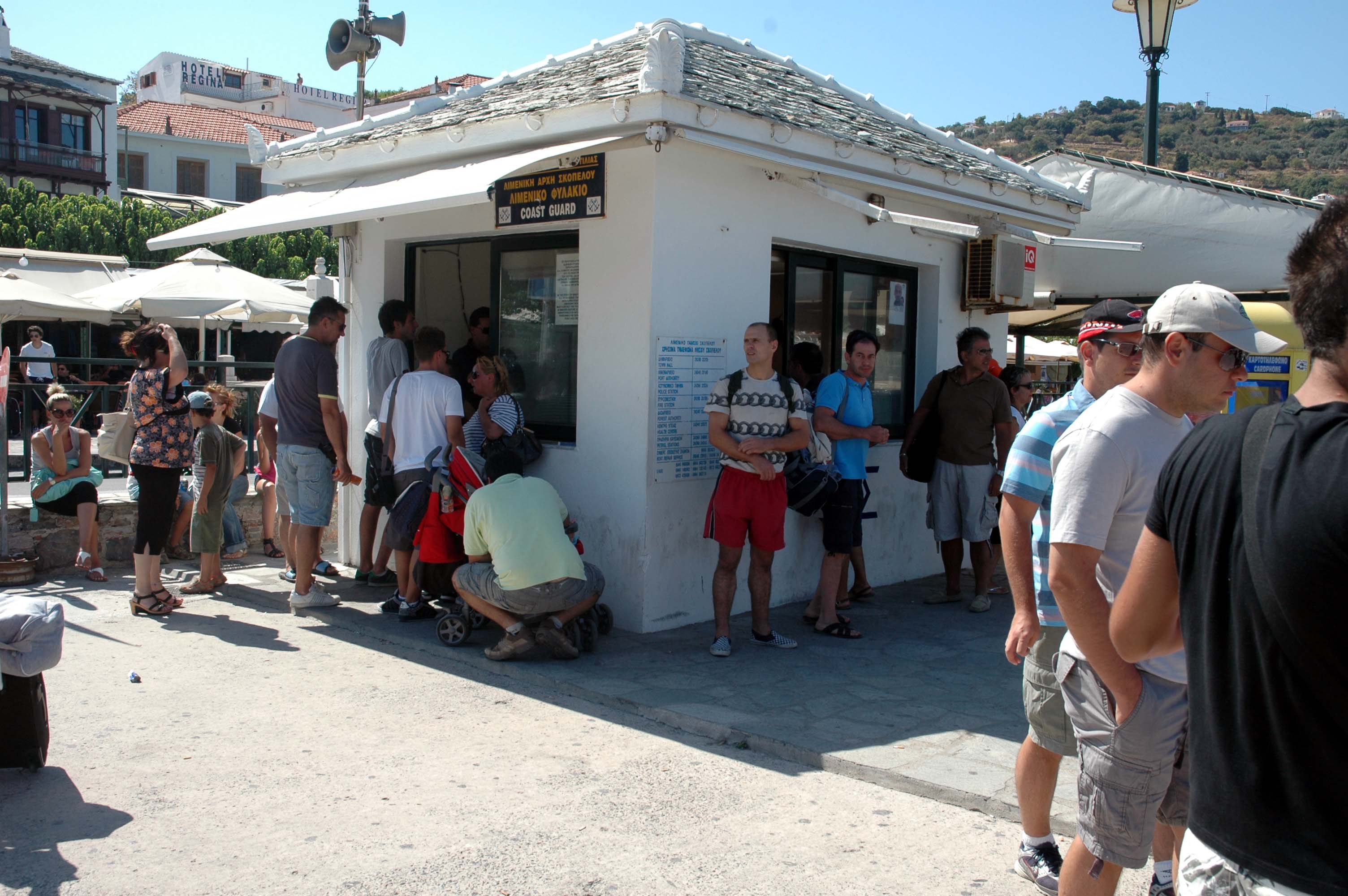 Περικοπές στα δρομολόγια για τις Σποράδες