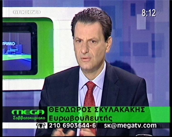 Πλήρωσε τη φιλία του με τη Ντόρα;