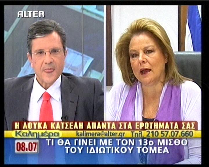 «Ο σκόπελος ξεπεράστηκε»