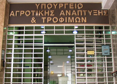 Συνεχίζονται κανονικά οι εξαγωγές προϊόντων ζωικής προέλευσης στη ρωσική αγορά