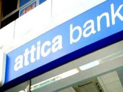 Κέρδη προ προβλέψεων και φόρων 23,4 εκατ. ευρώ για την Attica bank