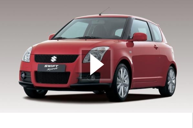 Έφτασε το νέο Suzuki Swift