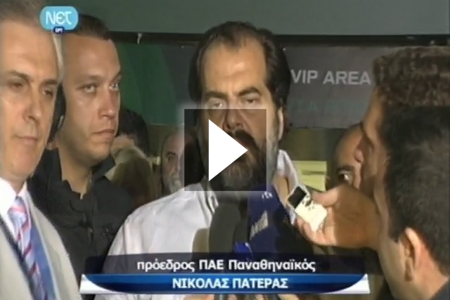 «Πρέπει να κάνουμε βαθιές τομές»