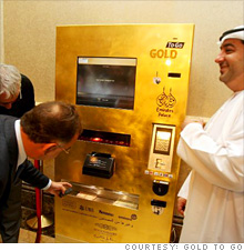 ATM&#8230; με χρυσό