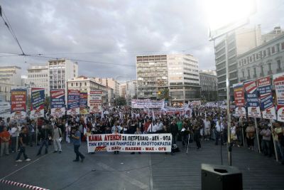 Παράσταση διαμαρτυρίας στο υπουργείο Εργασίας