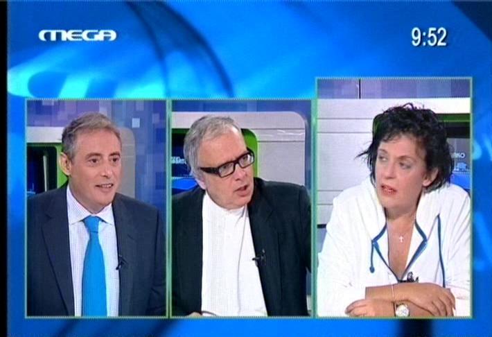 «Αγοράστε backup για να μη χάσετε τον γκόμενο σας από το Facebook…»