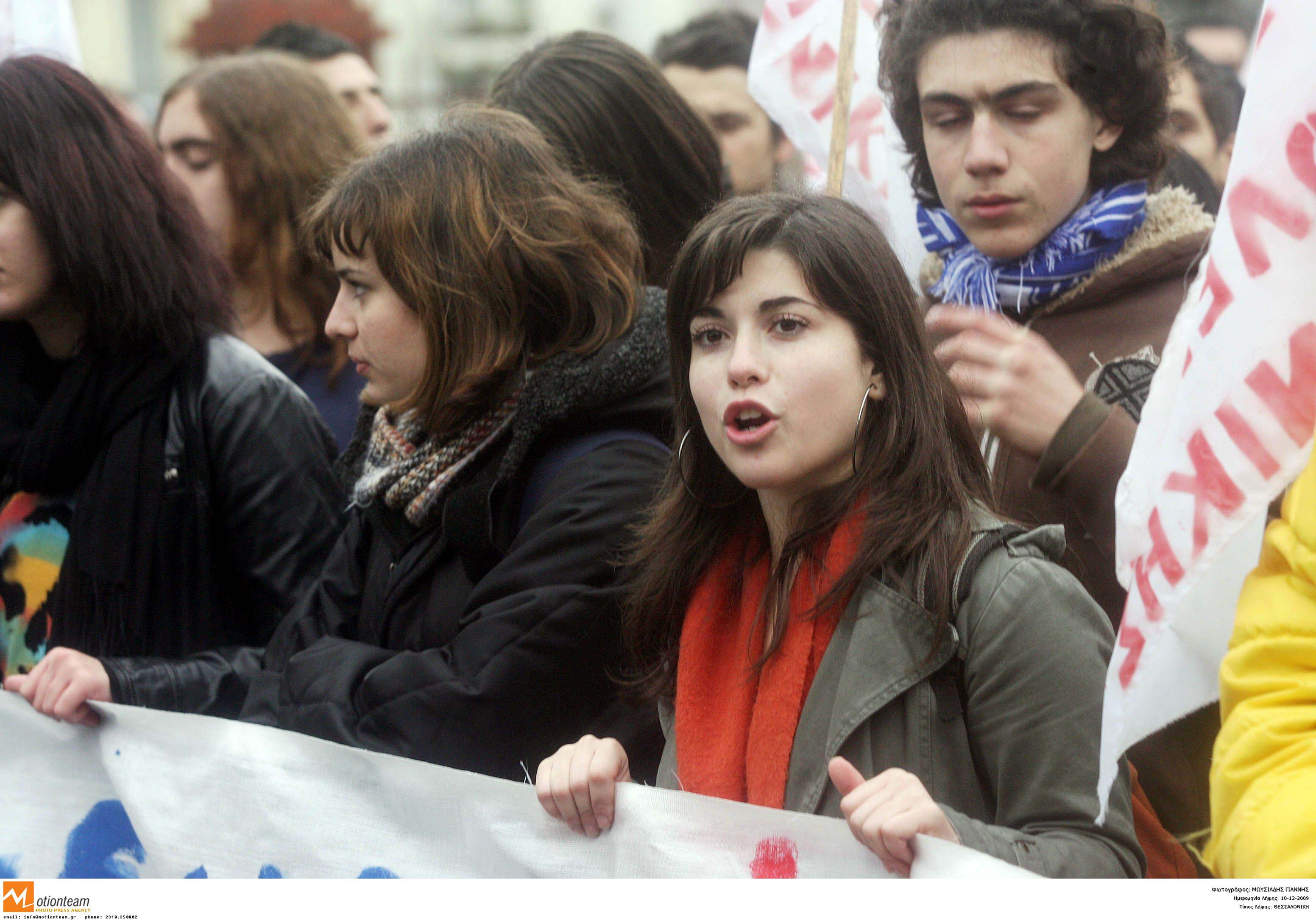 Μαθητική πορεία διαμαρτυρίας στο Ηράκλειο