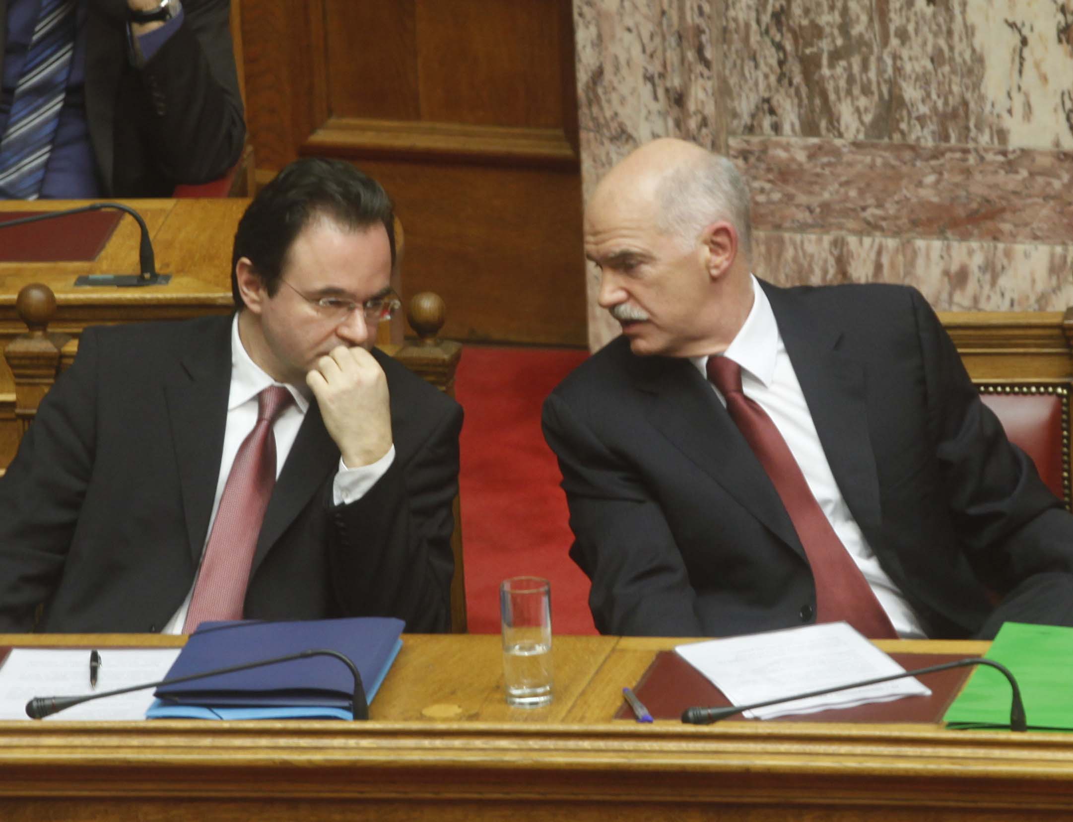Προϋπολογισμός λιτότητας