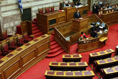 Με βαριά καρδιά…