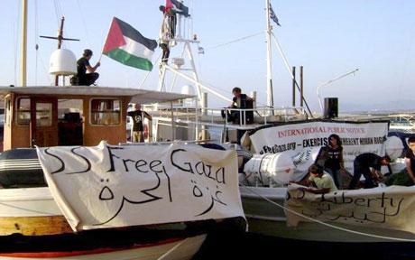 Διεθνής στόλος αναχωρεί για Γάζα
