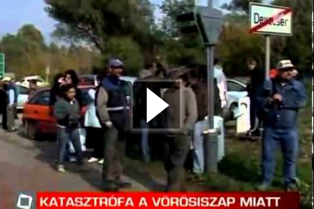 Σε κατάσταση έκτακτης ανάγκης η Ουγγαρία