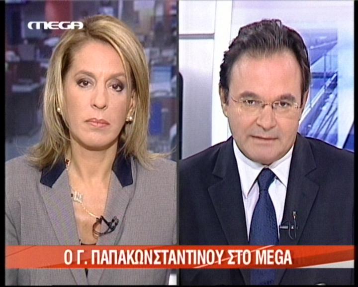 «Σαμαράς ίσον Καραμανλής»