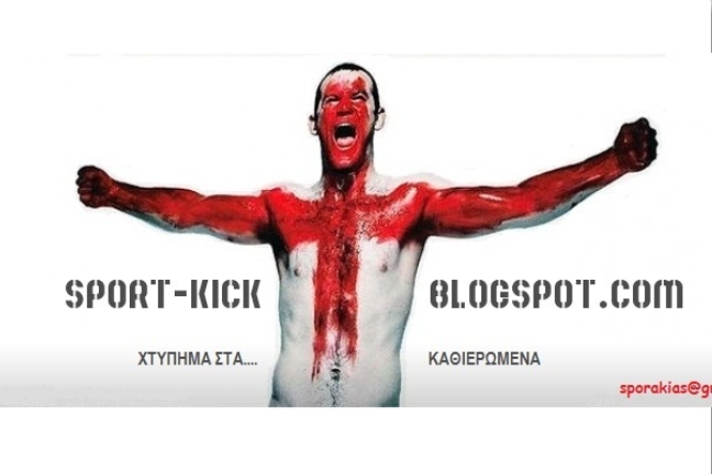 sport-kick.blogspot.com