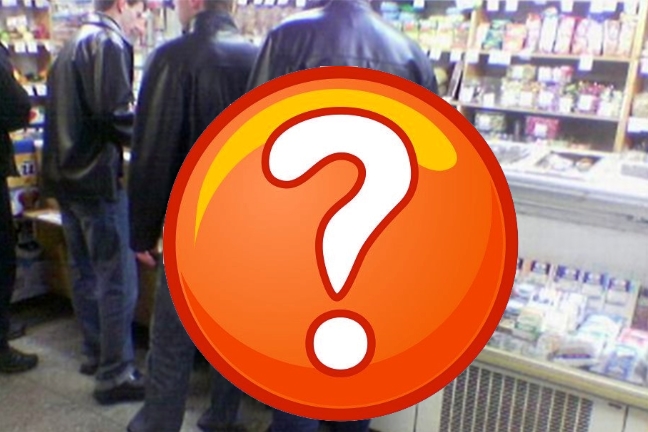 Κι όμως ο Superman δεν είναι ο μόνος…