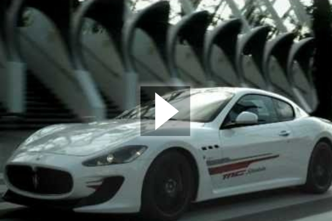 Η ταχύτερη Maserati παραγωγής