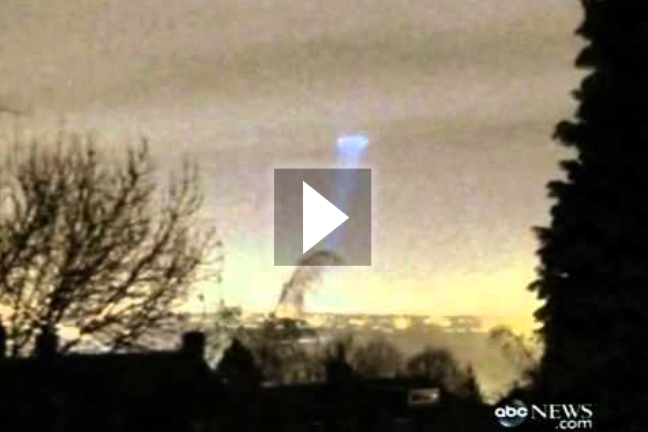 UFO έκλεισαν αεροδρόμιο