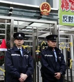 Ανήλικοι δολοφόνοι στο Χονγκ Κονγκ