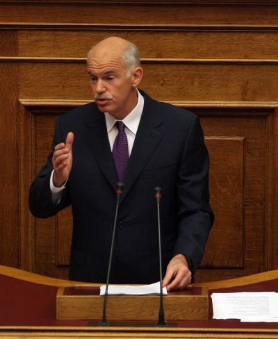 Ο&#8230;αντιεξουσιαστής Γ.Παπανδρέου και η εξουσία