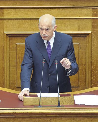 Παπανδρέου: Εμπρηστής η ΝΔ, «πυροβόλησε» την ελληνική οικονομία