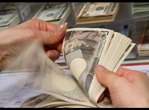 «Μόνο προσωρινή η νομισματική πολιτική της Ιαπωνίας»