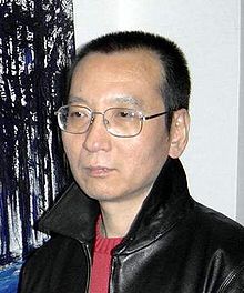 Σε Κινέζο ακτιβιστή κρατούμενο το Νόμπελ Ειρήνης