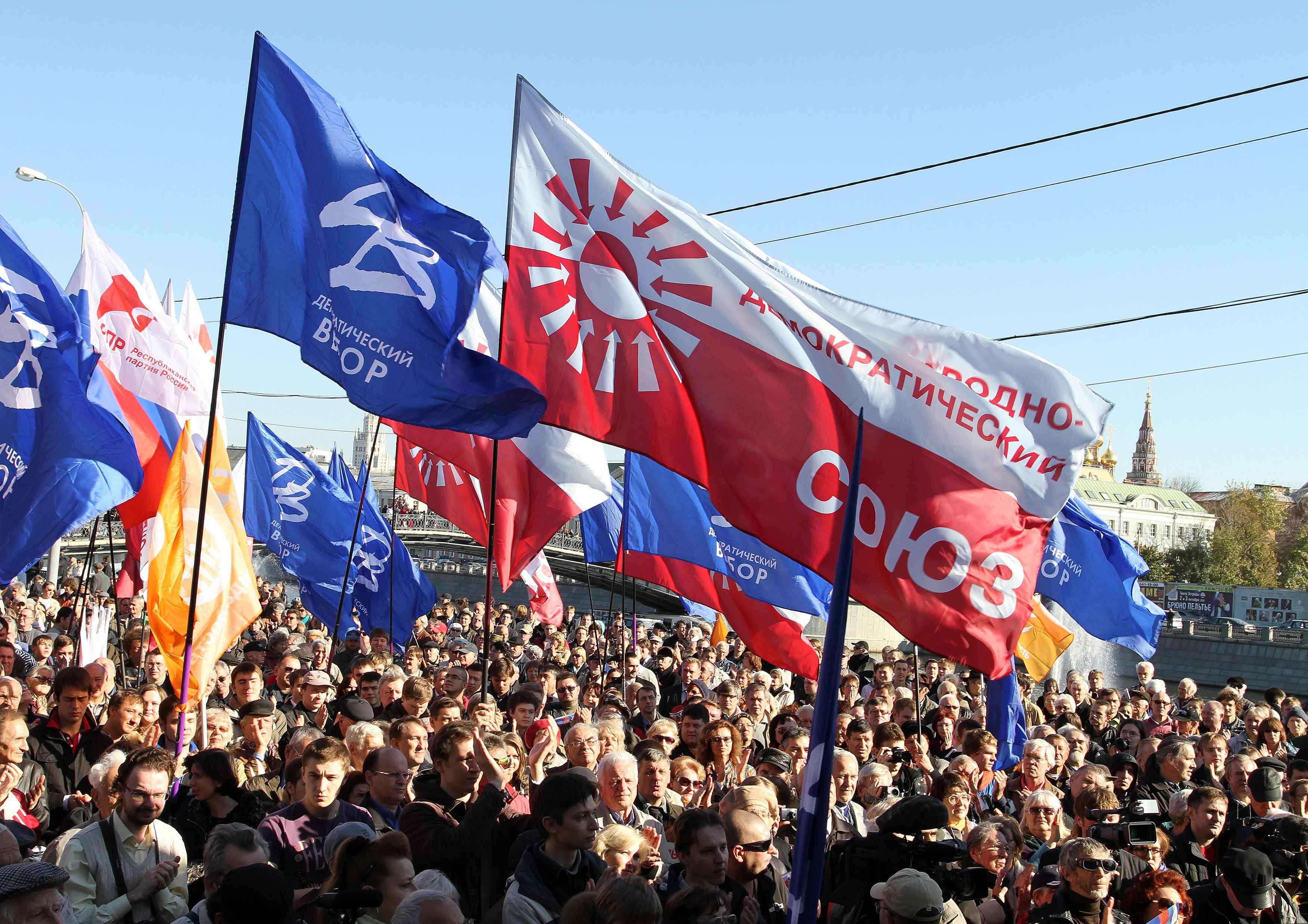 Ετοιμάζουν δυναμικές διαδηλώσεις εναντίον του Πούτιν