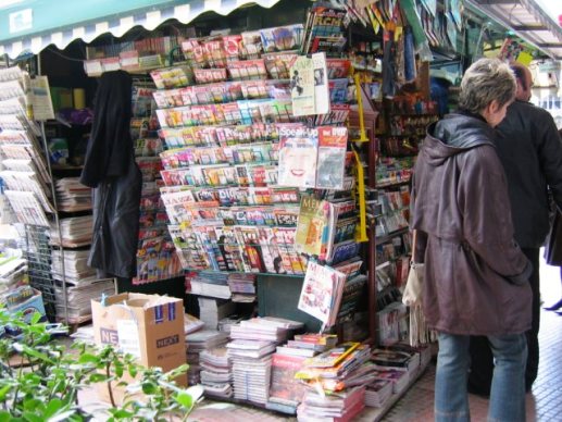 Το Μάρτιο αποφασίζουν οι περιπτεριούχοι για την τιμή των τσιγάρων