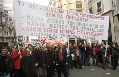 Η ΔΟΕ προτείνει 24ωρη απεργία στις 25 Οκτώβρη