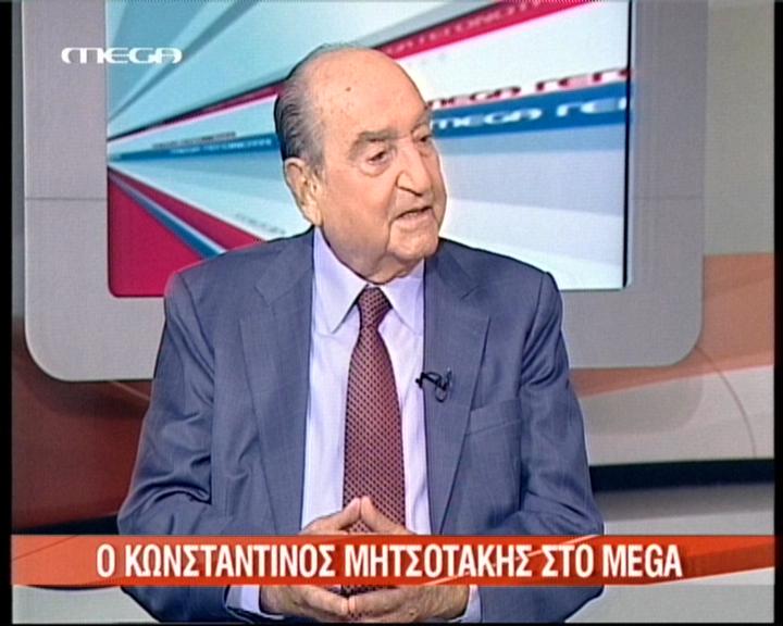 Κάνω έκκληση στον Παπανδρέου «να σοβαρευτεί»