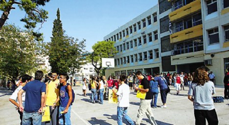 Ενισχύεται η εκπαίδευση στη Θεσσαλία