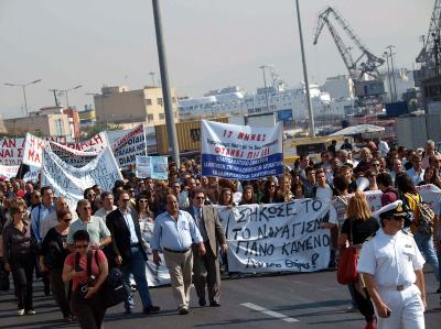 Διαμαρτυρία για το Sea Diamond στο Σύνταγμα