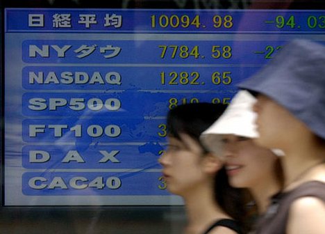 Άνοδος ρεκόρ στο ιαπωνικό χρηματιστήριο