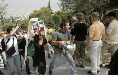 Θα ξενυχτήσουν έξω από την Ακρόπολη