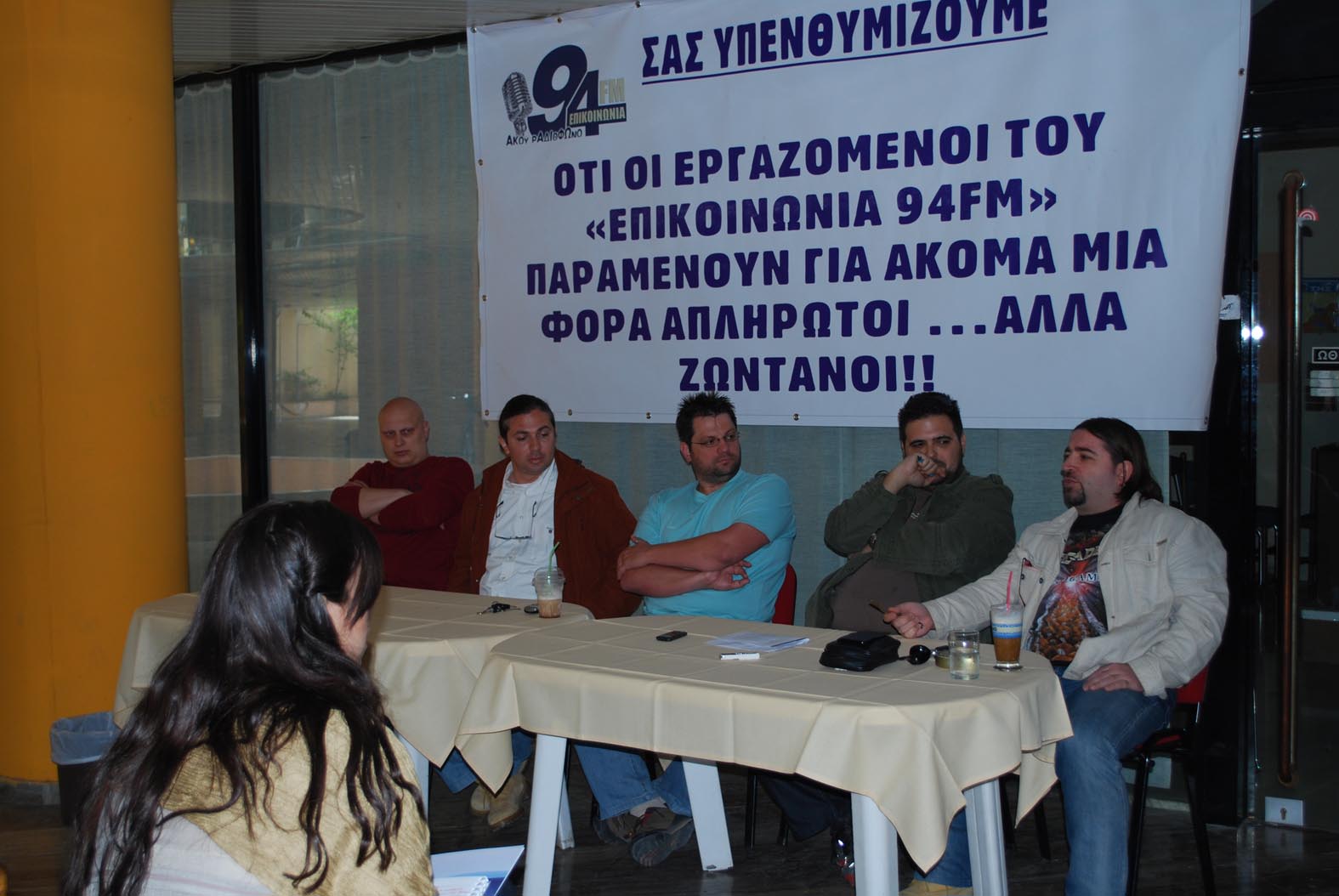 Μήνυση κατά του δημάρχου του Νέου Ηρακλείου