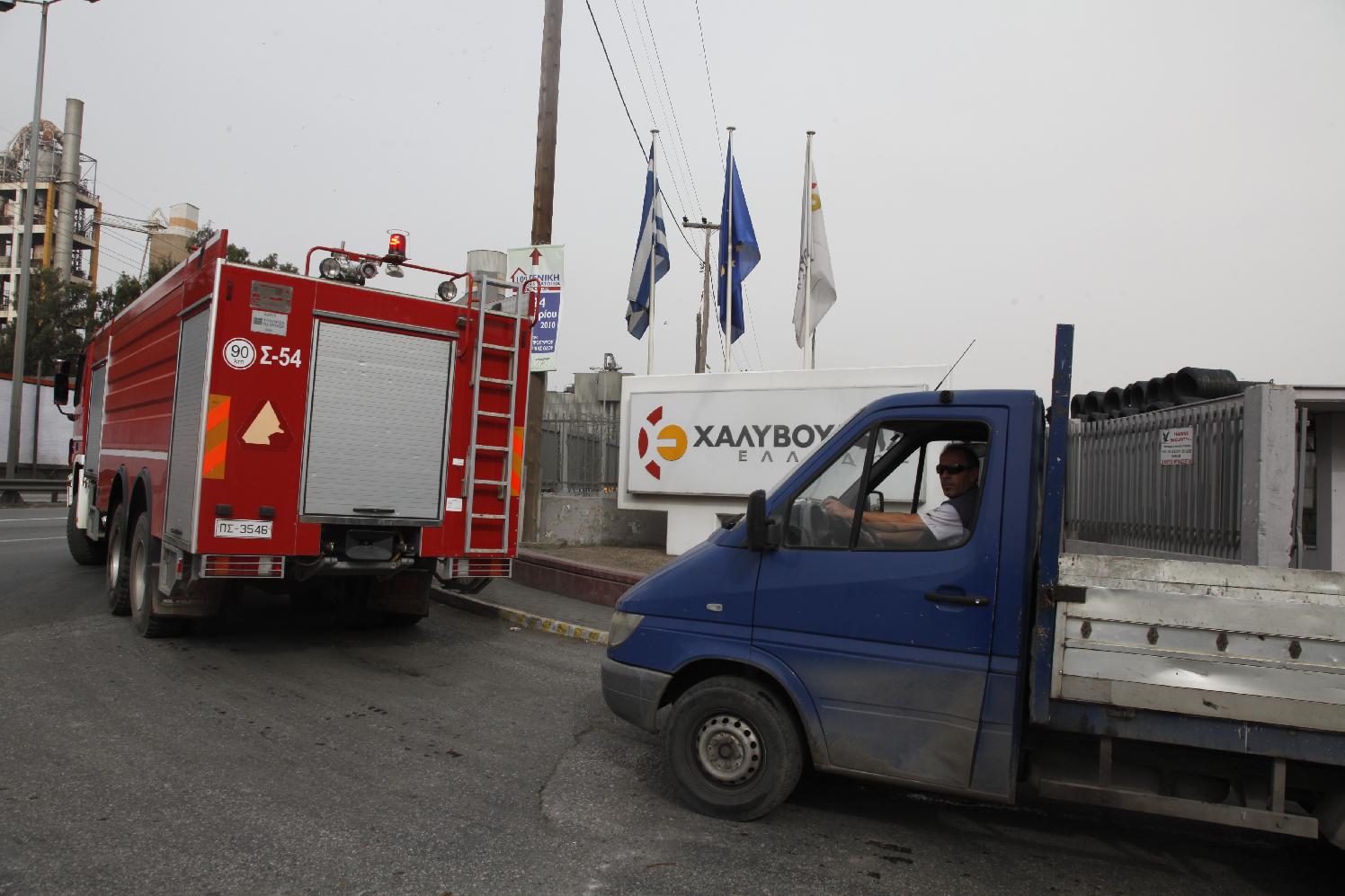 Παρέμβαση εισαγγελέα για την έκρηξη στην Ελληνική Χαλυβουργία