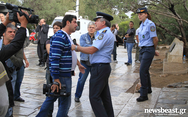 Αποδοκιμάζει τα επεισόδια στην Ακρόπολη η ΑΔΕΔΥ