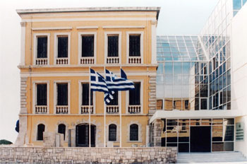 Ιστορικό Μουσείο Κρήτης