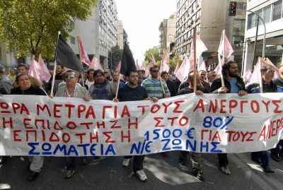 Συγκέντρωση εργαζομένων στη Ναυπηγοεπισκευαστική Ζώνη