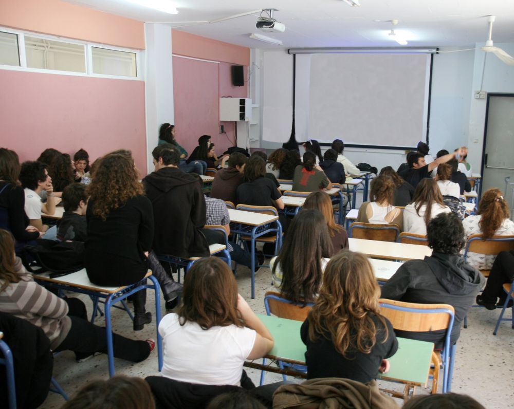 Προγράμματα εκπαίδευσης ενηλίκων