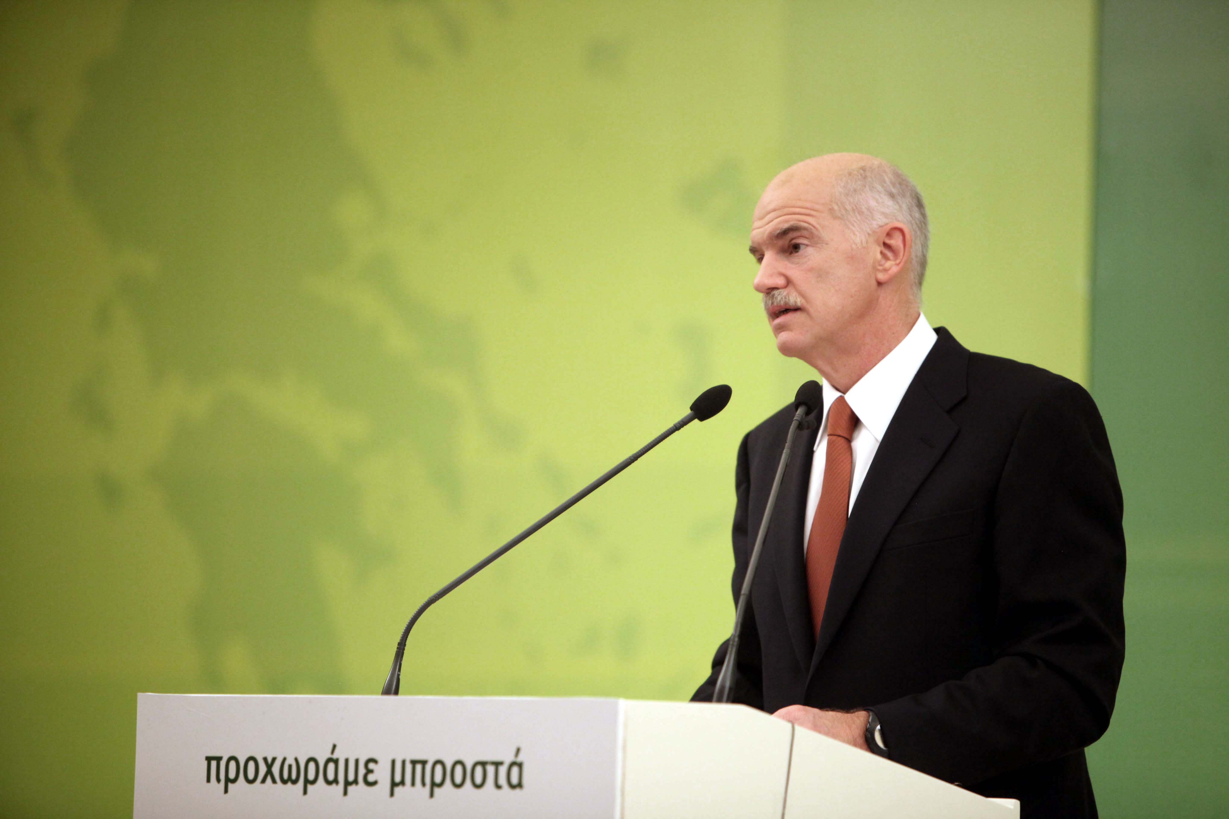 Η ομιλία του πρωθυπουργού στη Λάρισα