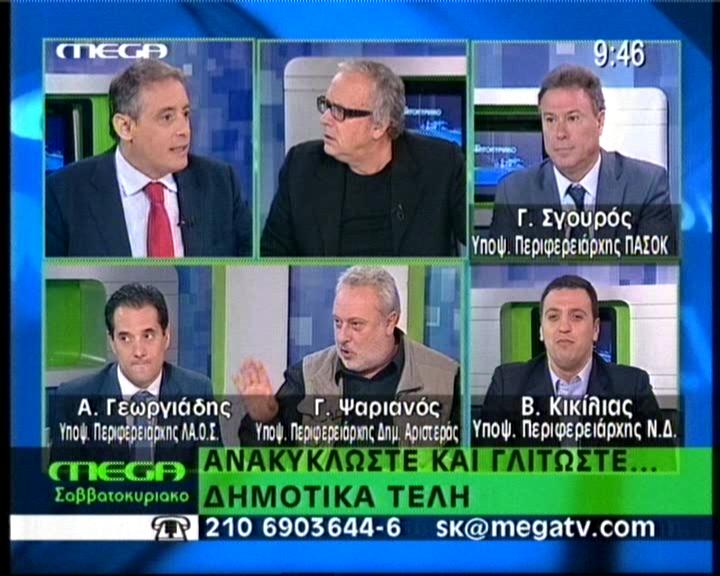 Τι γίναμε αντί για… Νότια Δανία;