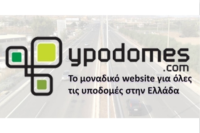 ypodomes.blogspot.com