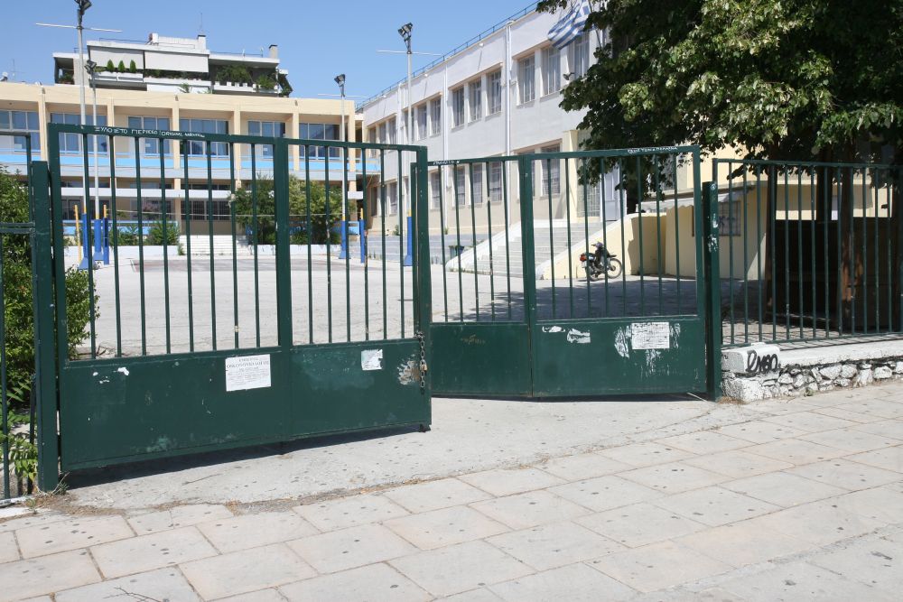 Διάρρηξη σε σχολείο της Θεσσαλονίκης