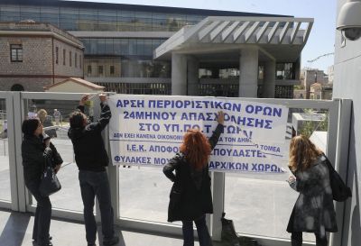Διαμαρτυρία αρχαιολόγων σε Θεσσαλονίκη, Αθήνα, Ηράκλειο