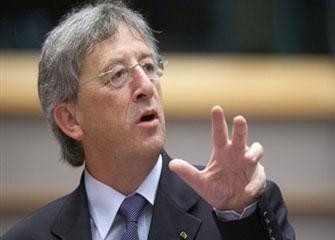 «Δέσμευση μας η διασφάλιση για τη σταθερότητα της ευρωζώνης ως σύνολο»