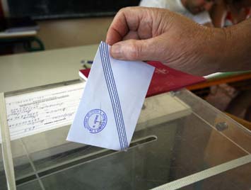 Πρώτο κόμμα ο ΣΥΡΙΖΑ στις εκλογές σύμφωνα με την UBS